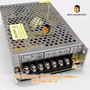 Otis Elevator Multimedia Display1