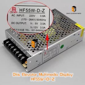 Otis Elevator Multimedia Display