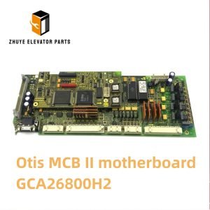 Otis MCB II motherboard1
