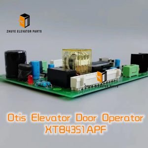Otis elevator door operator