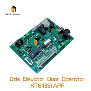 Otis elevator door operator