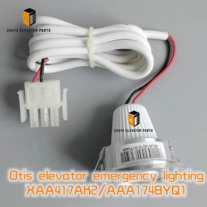 Otis elevator emergency lighting