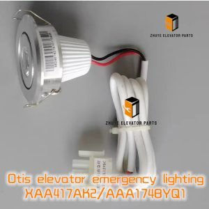 Otis Elevator Emergency Lighting