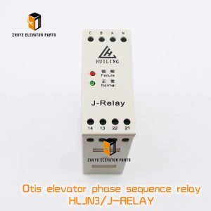 Otis elevator phase sequence relay