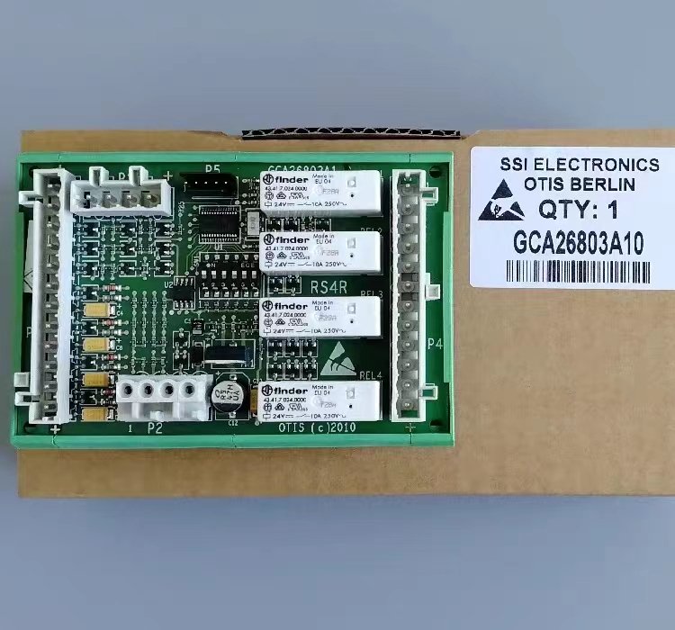 Otis escalator board Otis escalator board