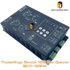 ThyssenKrupp Elevator K200 Door Operator