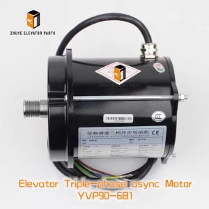 Elevator Triple-phase async Motor