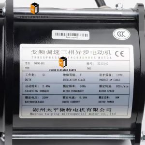 Elevator Triple-phase async Motor