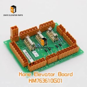 Kone Elevator Board
