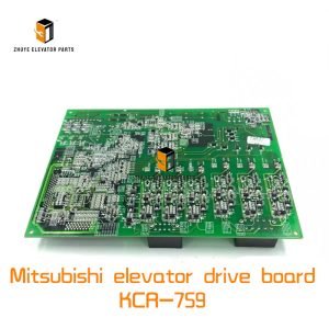 Mitsubishi elevator drive board