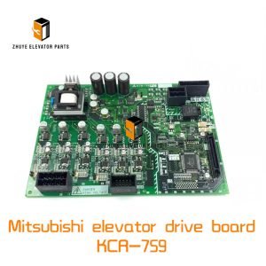 Mitsubishi elevator drive board