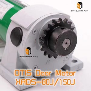 OTIS Door Motor