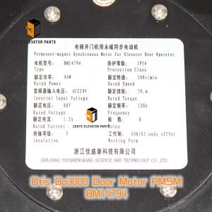 Otis Door Motor PMSM