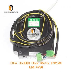 Otis Door Motor PMSM