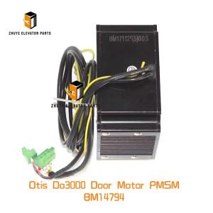 Otis Door Motor PMSM