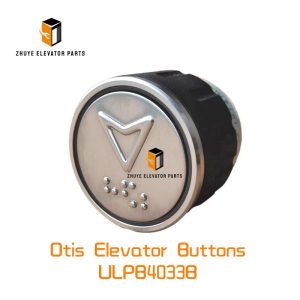 Otis Elevator Buttons