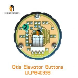 Otis Elevator Buttons