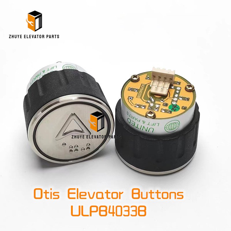 Otis Elevator Buttons Otis Elevator Buttons