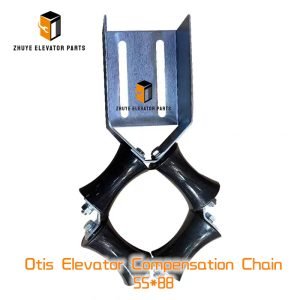 Otis Elevator Compensation Chain