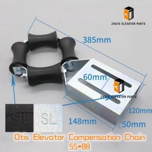 Otis Elevator Compensation Chain