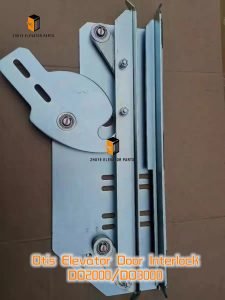 Otis Elevator Door Interlock