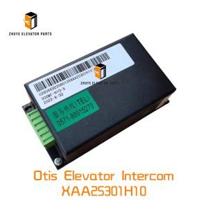 Otis Elevator Intercom