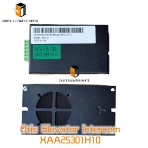 Otis Elevator Intercom