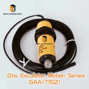 Otis Escalator Motion Sensor