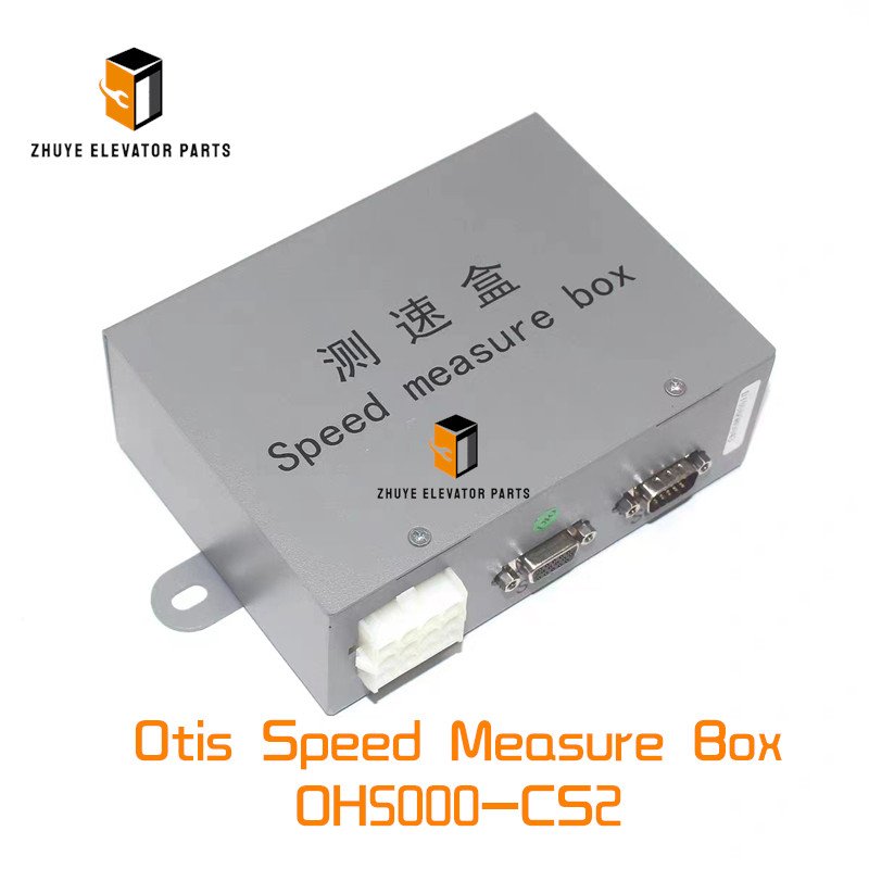 Otis Speed Measure Box Otis Speed Measure Box