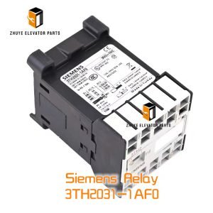 Siemens relay