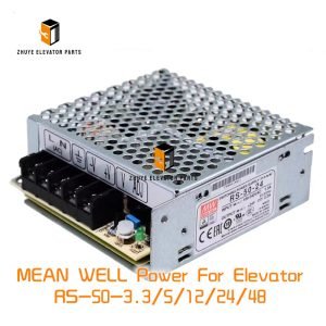 MEAN WELL Power For Elevator