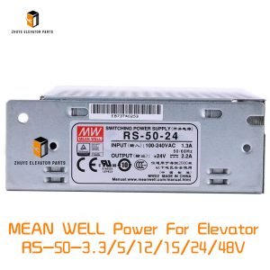 MEAN WELL Power For Elevator