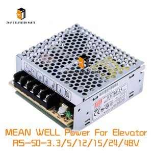 MEAN WELL Power For Elevator