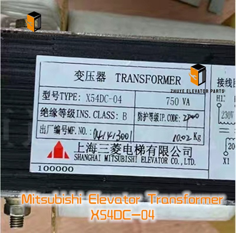 Mitsubishi Elevator Transformer Mitsubishi Elevator Transformer