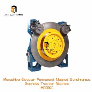 Monadrive Elevator Permanent Magnet Synchronous Gearless Traction Machine