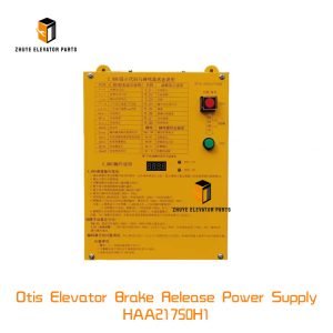 Otis Elevator Brake Release Power Supply