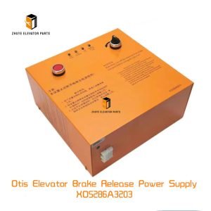 Otis Elevator Brake Release Power Supply