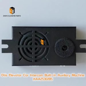 Otis Elevator Car Intercom Built-in Auxiliary Machine