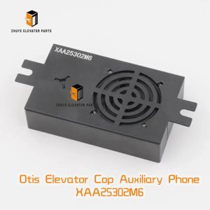 Otis Elevator Cop Auxiliary Phone