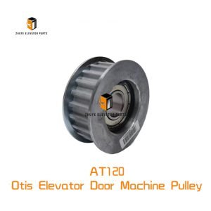 Otis Elevator Door Machine Pulley