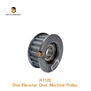 Otis Elevator Door Machine Pulley