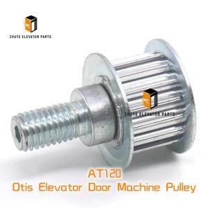 Otis Elevator Door Machine Pulley