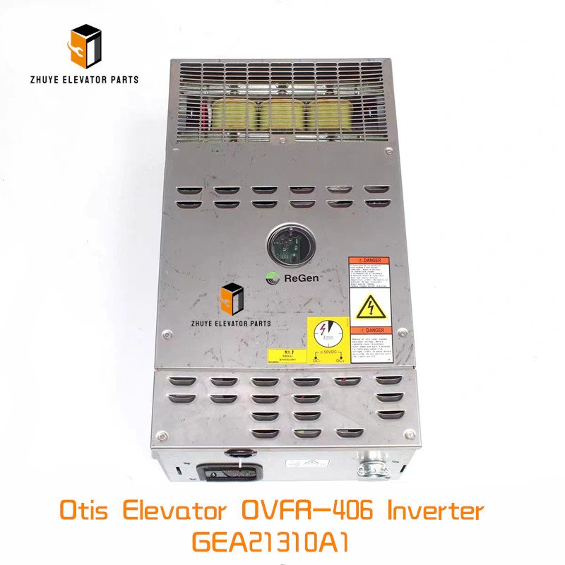 Otis Elevator Inverter Otis Elevator Inverter