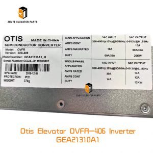 Otis Elevator Inverter