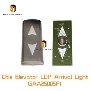 Otis Elevator LOP Arrival Light