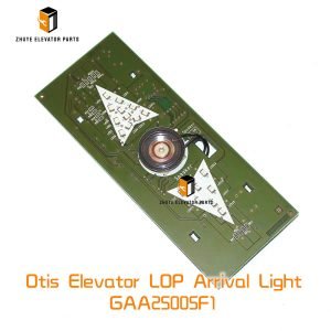 Otis Elevator LOP Arrival Light