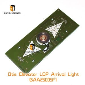 Otis Elevator LOP Arrival Light