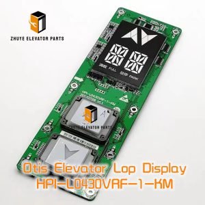 Otis Elevator Lop Display