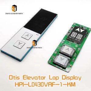 Otis Elevator Lop Display