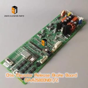 Otis Elevator Release Brake Board
